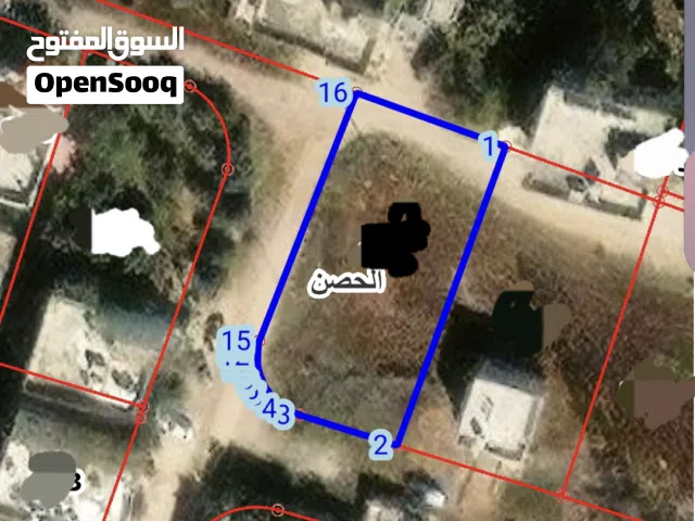 Residential Land for Sale in Irbid Al Husn