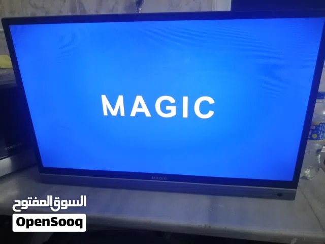 مطلوب شاشات تلفزيون معطله للشراء الفوري