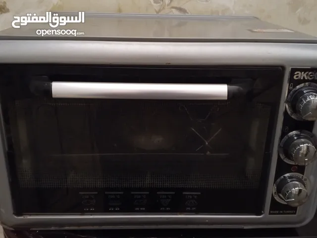 Kumtel Ovens in Tripoli