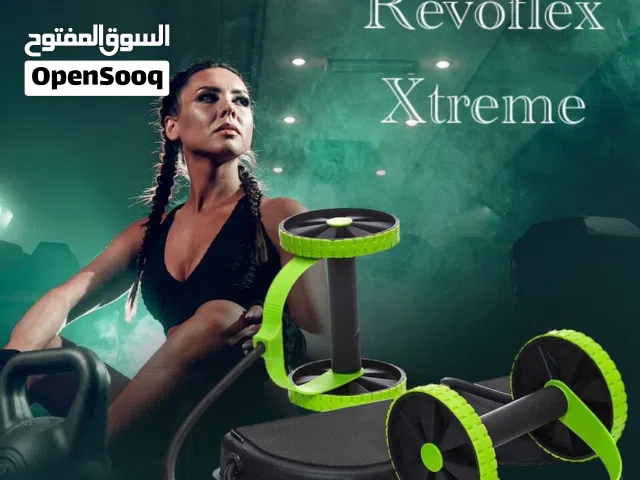 جهاز الرياضة Revoflex
