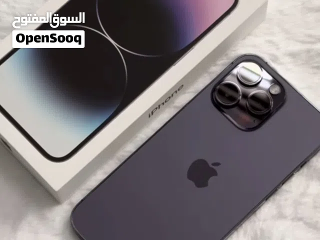 ايفون 14 برو ماكس