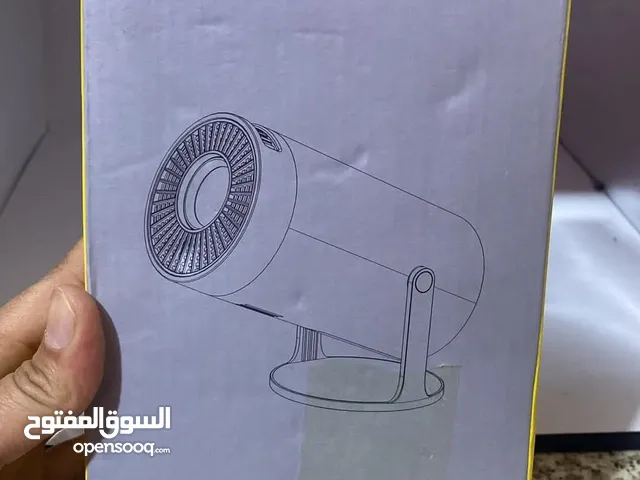 داتا شو سينمائي