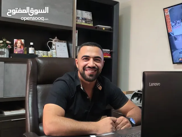 محمد الطردة