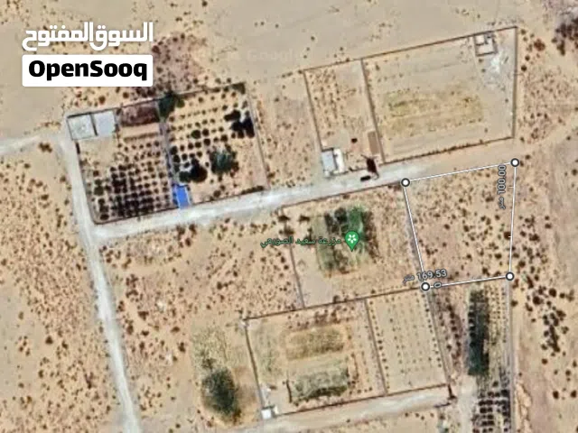 Residential Land for Sale in Sabratha Other