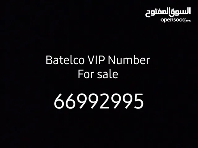 Mobile Number For sale