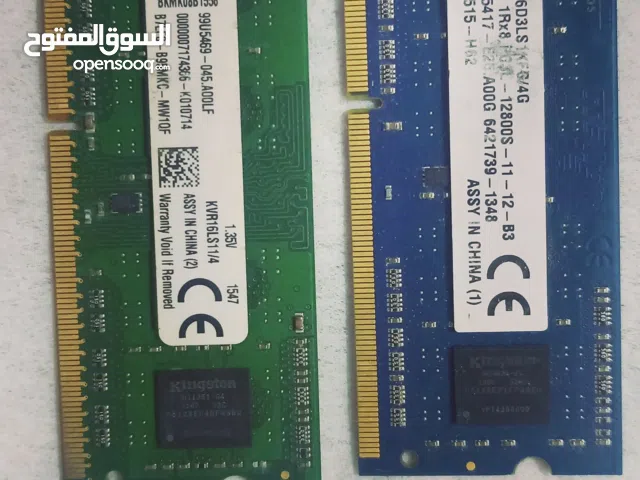 رامات لابتوب مستعمله ب  DDR3 Laptop RAM 4GB × 2 = 8GB