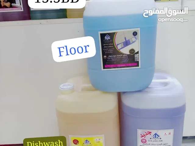 All Cleaning Liquid Available