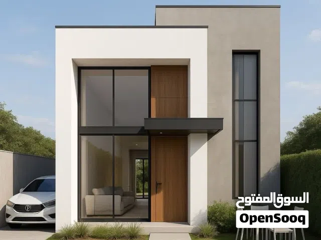 Residential Land for Sale in Basra Jubaileh