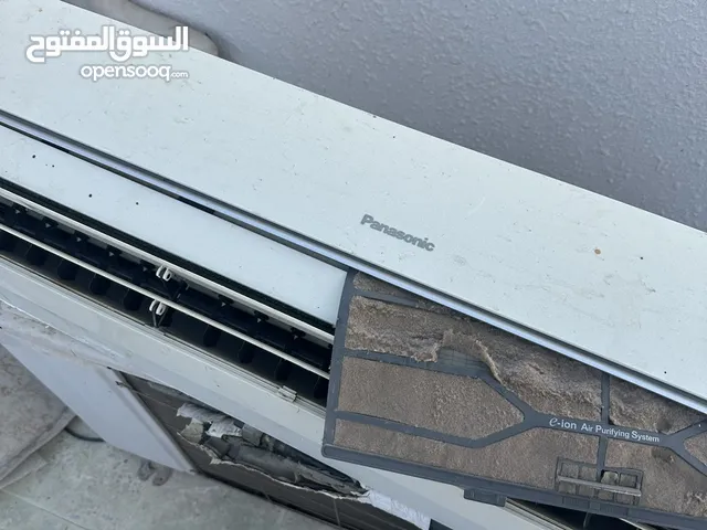 Panasonic 1.5 Ton Split AC for Sale