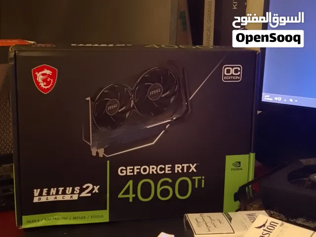 RTX 4060TI 8GB MSI VENTUS 2X OC قابل للبدل ع اقل