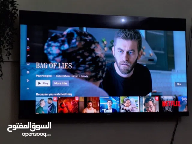 Hisence 65 Inch Smart TV