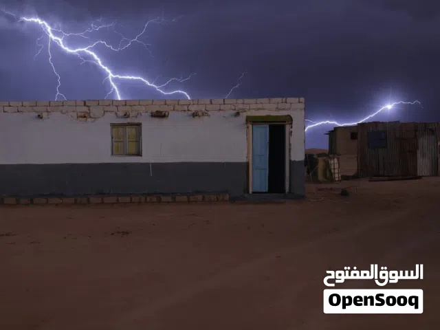 مطلوب سيريا R16 235/85