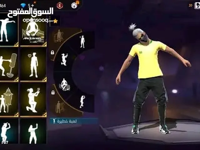 Free Fire Accounts and Characters for Sale in Casablanca