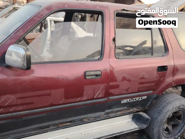 سلام سلام  جيب تويوتا قطع غيار تفصيخ العنوان بصره الزبير