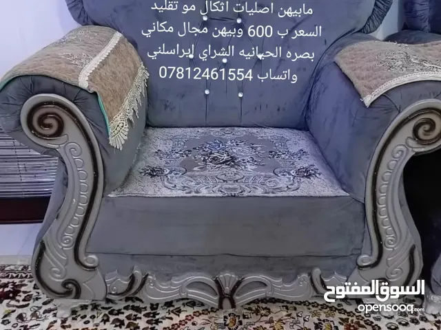قنفات كلش نضيفات تخم اصلي ثكيل ماخذينه ب 800 واريده ب 600 وبي مجال