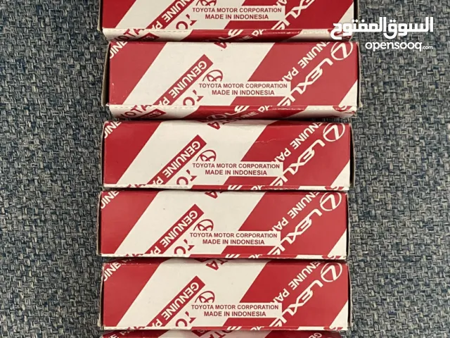 بوجيهات جديده للسيارات الي ب آخر صوره مع الفاتوره