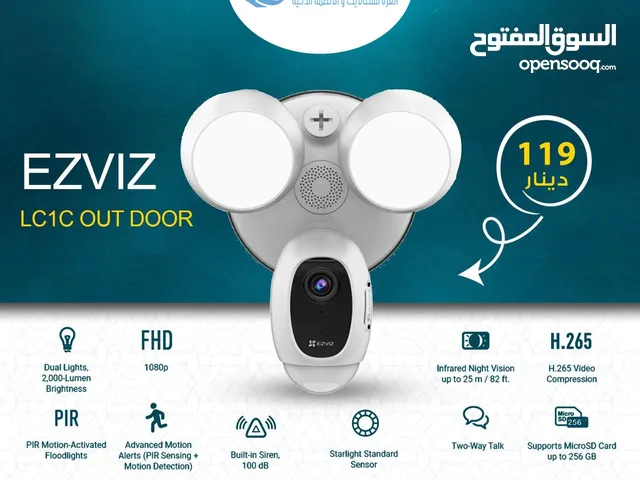كاميرا مراقبه خارجيه ezviz lc1c