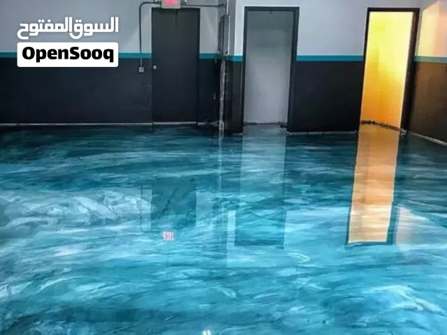 خدماتي في أعمال الإيبوكسي