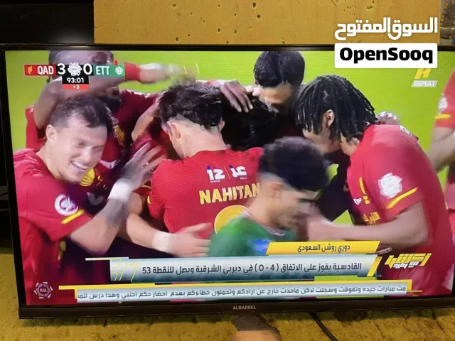 شاشة البديل مستعمل السعر 650