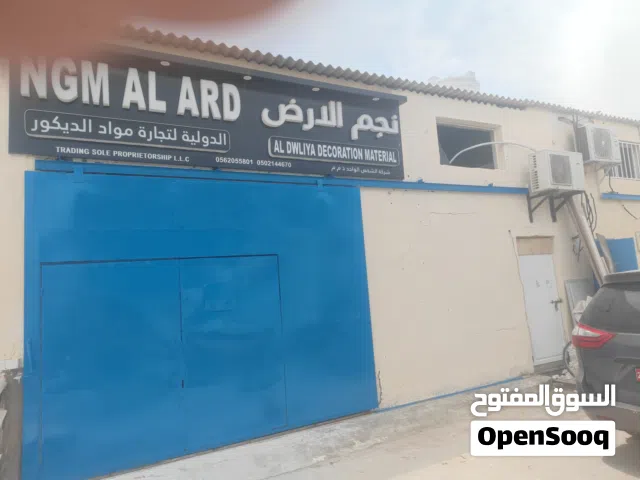 للبيع في أبوظبي شركة ديكورات مجددة للتنازل ومصنعها الخاص في مصفح M3