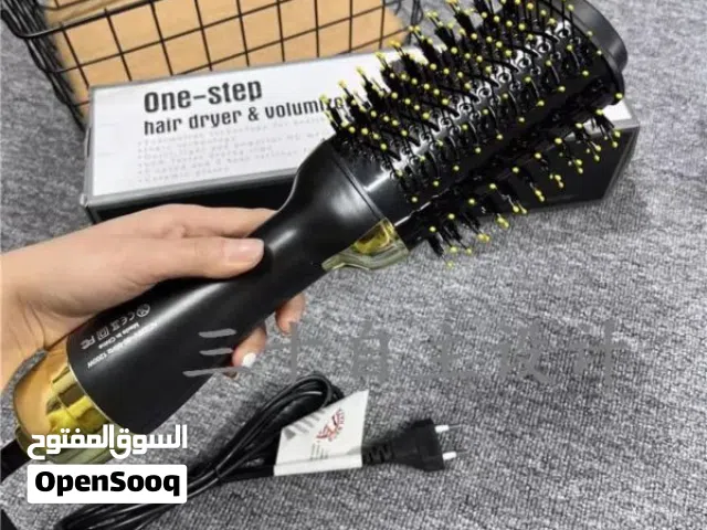 *One step فرشاة الحرارية ون ستيب الاصلية  بقوة 2000W فرشاة فيها ثلاث درجات