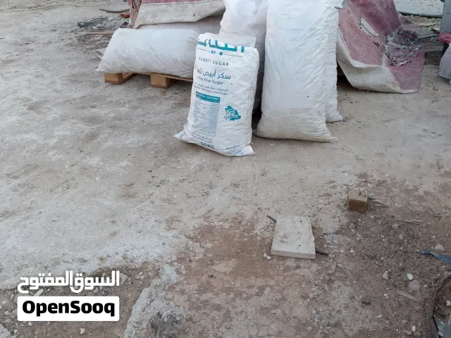 خبز ناشف للبيع بسعر مغري