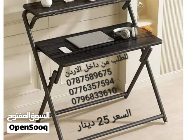 طاولات كمبيوتر منزلية متعددة الوظائف ثابتة وآمنة طاولة مكتب قابلة للطي . مقاس 80 × 55 ×