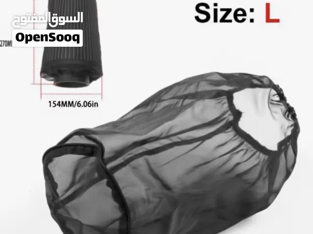 قطع غيار شاص - فتك - ستيشن - حمايه