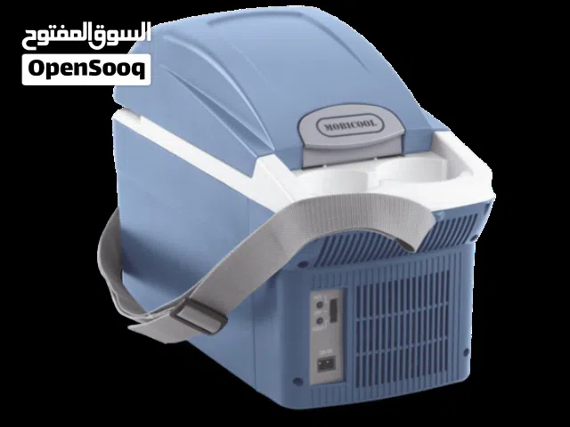 ثلاجة رحلات جديدة