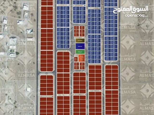 أرض للبيع في ولاية بركاء حي عاصم مخطط المدينة