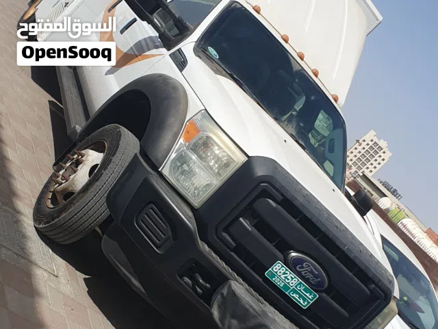 عيادة بيطرية متنقلة للبيع