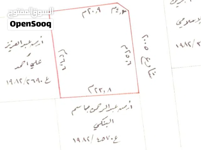 Commercial Land for Sale in Manama Hoora