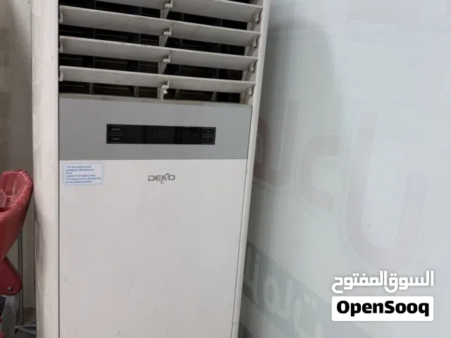 Other 2 - 2.4 Ton AC in Baghdad