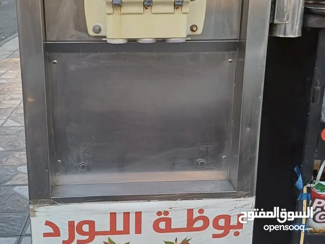 ماكينة ايس كريم