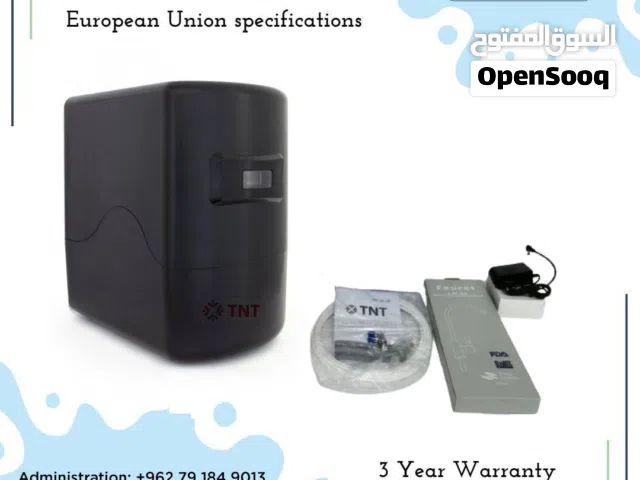 TNT Multi Technology Systems   T.N.T DIJITAL BOX WITH PUMP  صندوق رقمي T.N.T مع مضخة