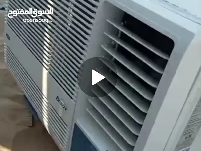 Carrier 1.5 to 1.9 Tons AC in Ajman