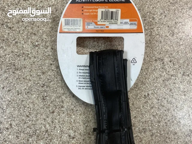 MAXXIS EQUIPE LEGERE RACING TIRE