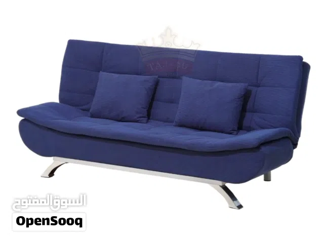 كنب جلوس يتحول سرير  مقاس 1.80 متر