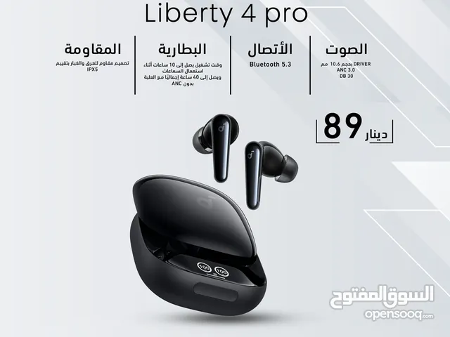 Anker liberty 4 pro سماعة انكر ليبرتي 4 برو