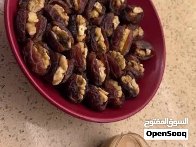 تمر محشي باللوز الخزايني