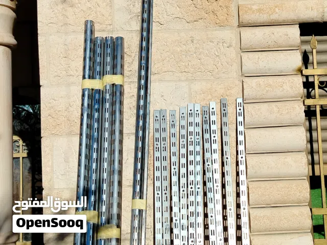 استنادات استانلس ستيل ورفوف بسعر مناسب