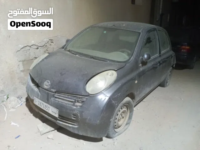 نيسان ميكره