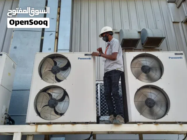 AC INSTALLATION AND SERVICES