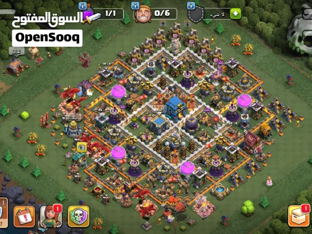 كلاش اف كلانس بيت 13شبه ماكس