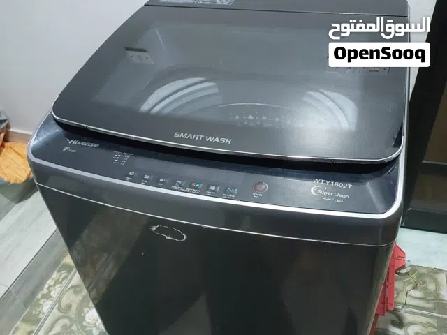 غساله هايسنس