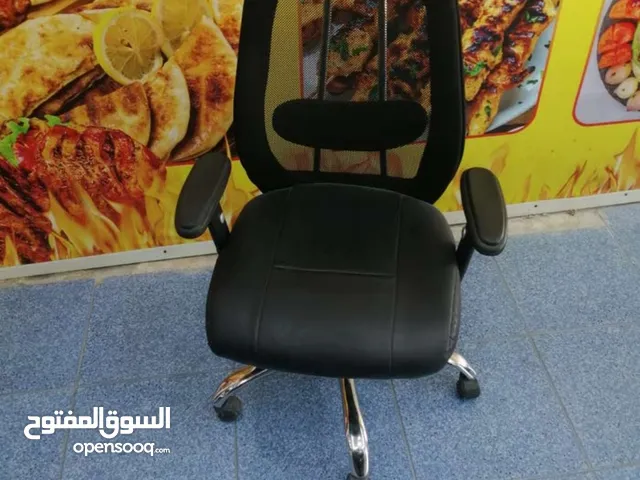 كرسي مكتب للبيع