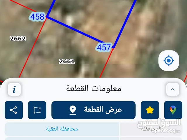 Residential Land for Sale in Aqaba Mulqan Shamali