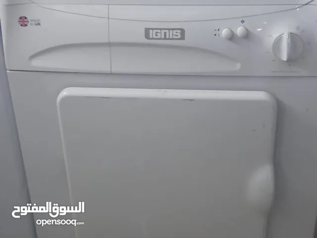 Other 7 - 8 Kg Dryers in Amman