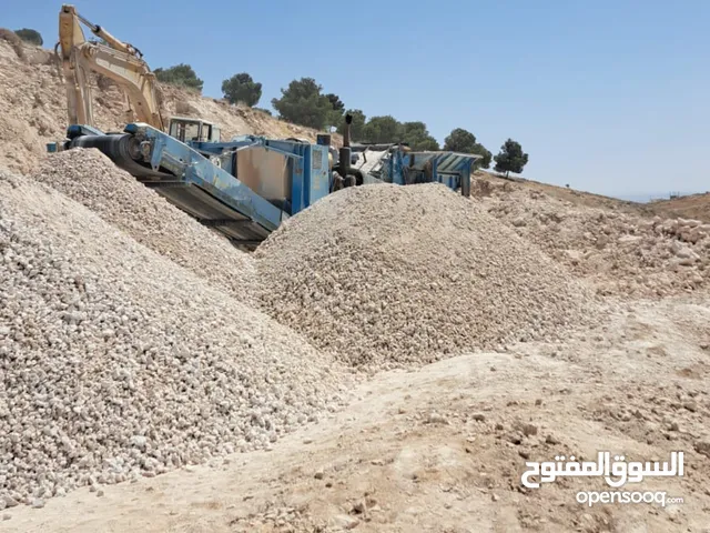 كساره متحركه للايجار