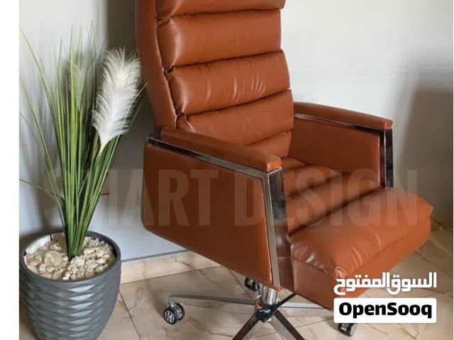 كرسي جلد علي عجله معدن ميكانيزم /كرسي إداري /كرسي مدير /كرسي مودرن